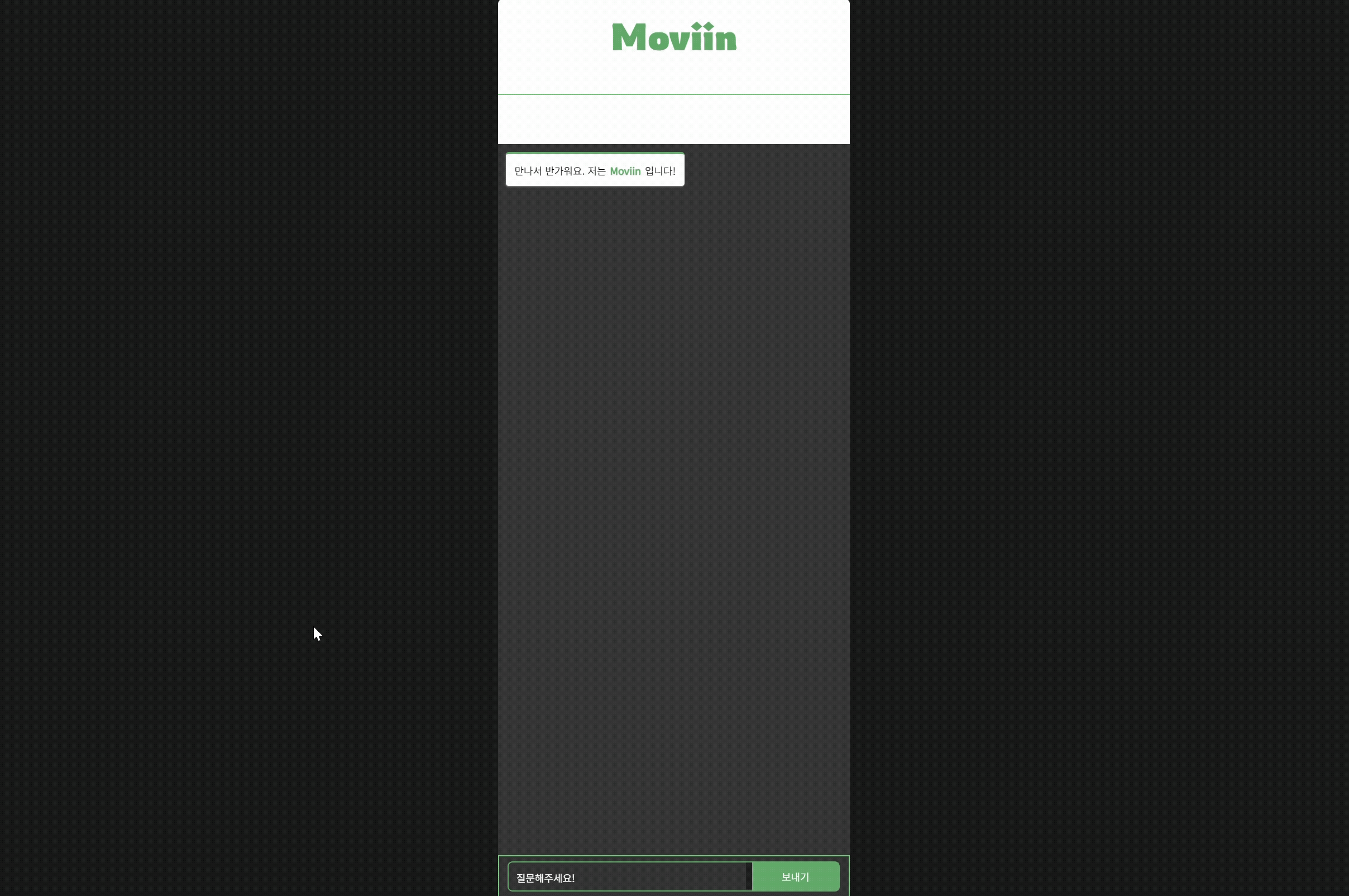 chatbot