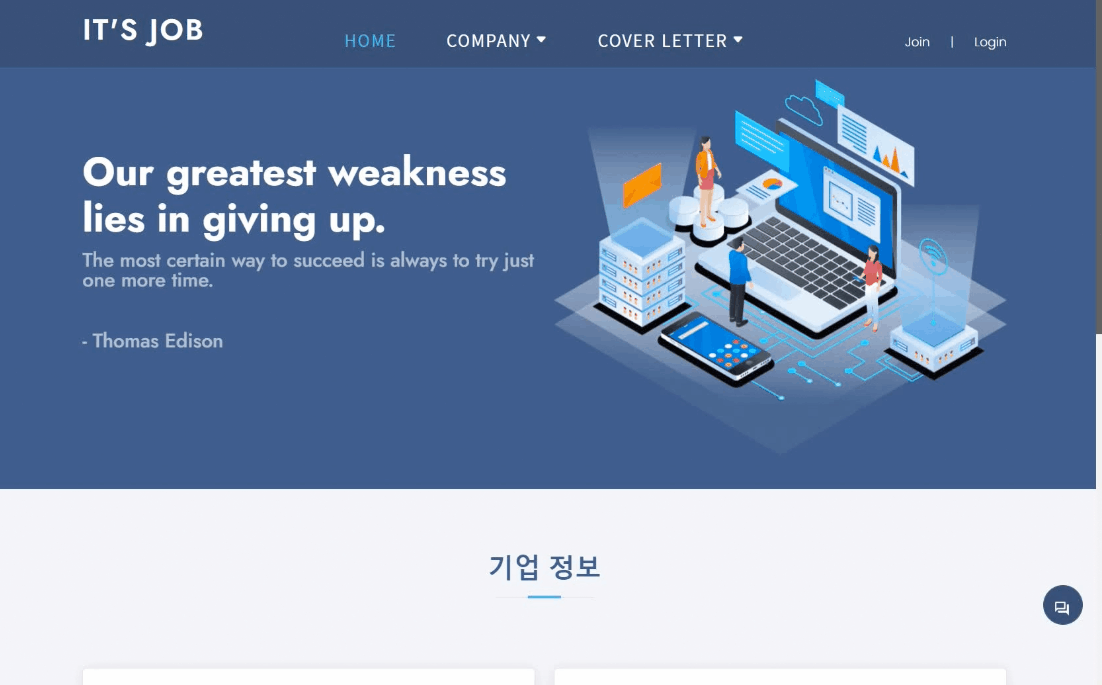chatbot1