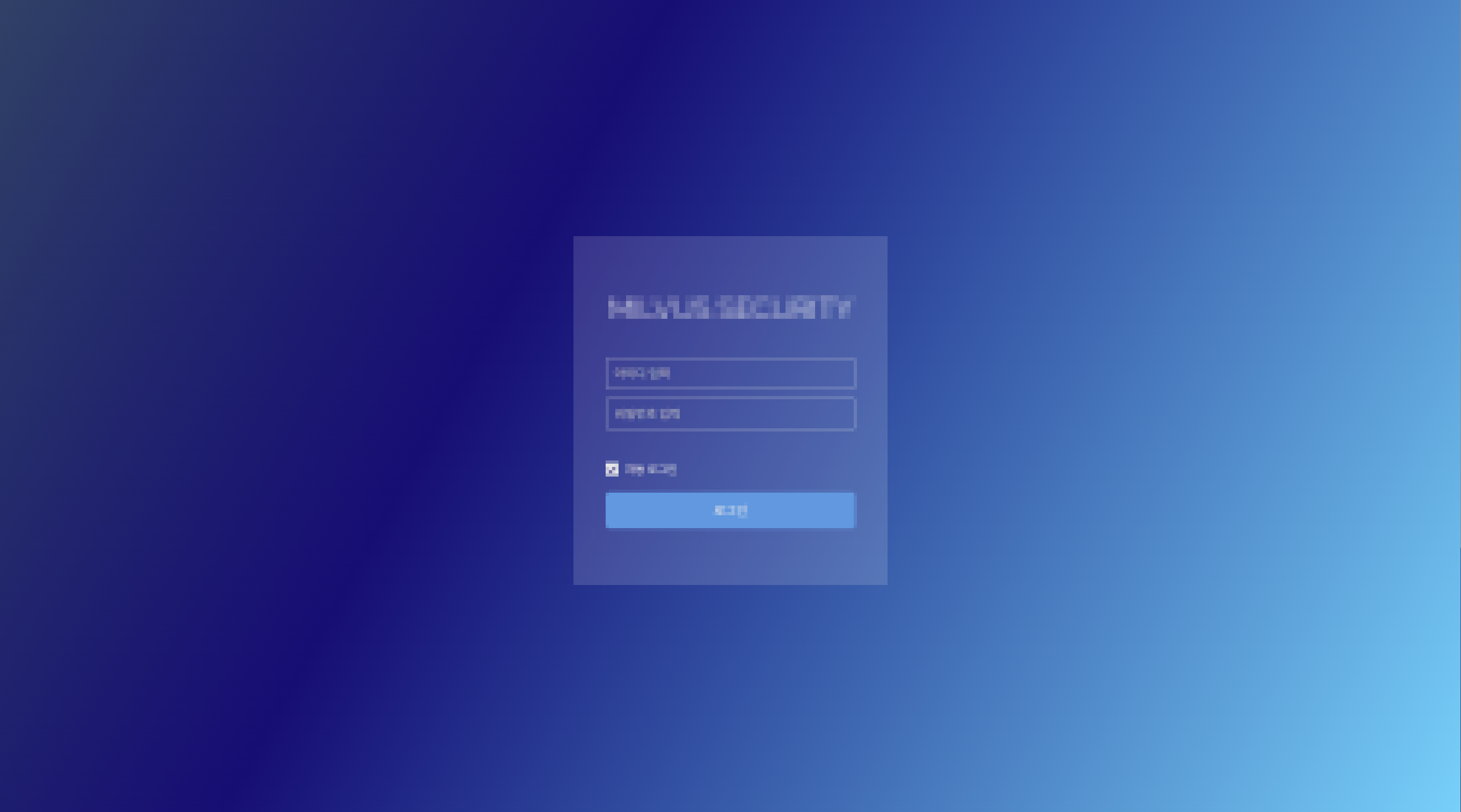 login