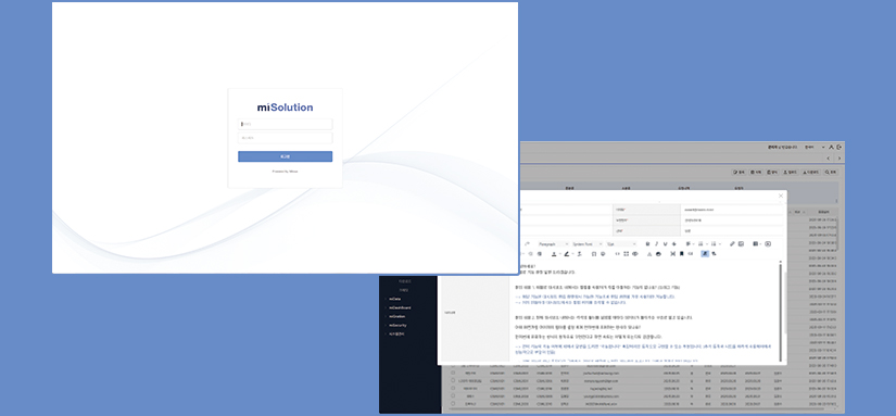 [2025년 ~ 현재] miSolution | SaaS 플랫폼 초기 개발 및 운영 UI 개선